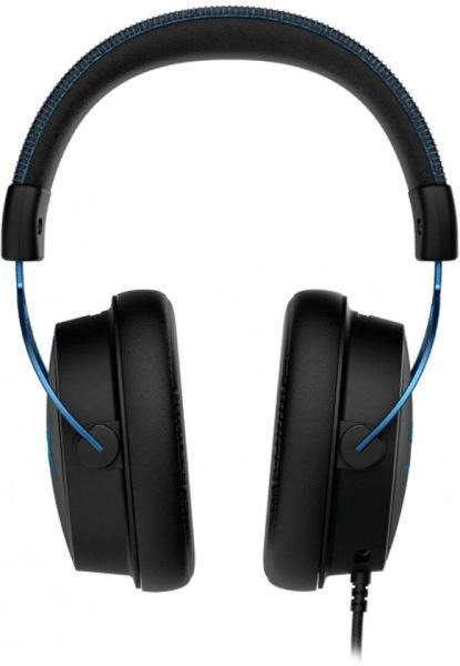 Наушники HyperX Cloud Alpha S HX-HSCAS-BL/WW черно-синие купить,NaN