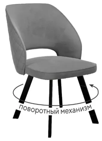 Стул ДИК DikLine 274, 82x46x62 см, серый 1 шт. купить,NaN
