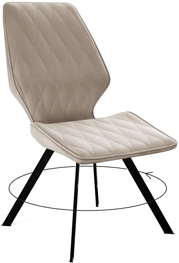 Стул DikLine 243, 90x50x65 см, бежевый 1 шт. купить,NaN