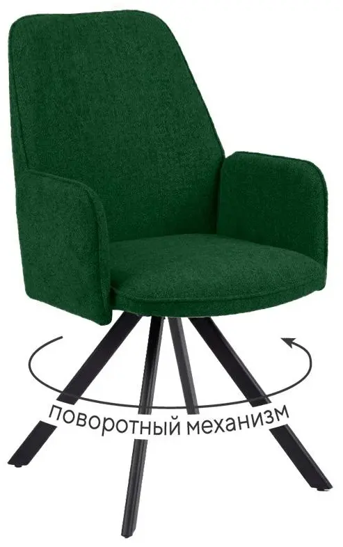 Стул ДИК DikLine 293, 91x52x60 см, зеленый 1 шт. купить,121500
