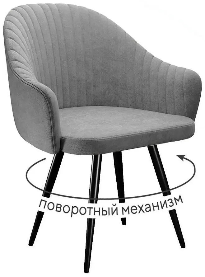 Стул ДИК DikLine 439, 86x67x62 см, светло серый 1 шт. купить,135100