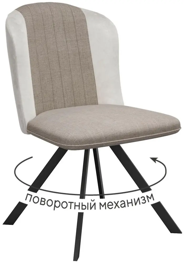 Стул ДИК DikLine 299, 87.5x50x60 см, бежевый 1 шт. купить,108100