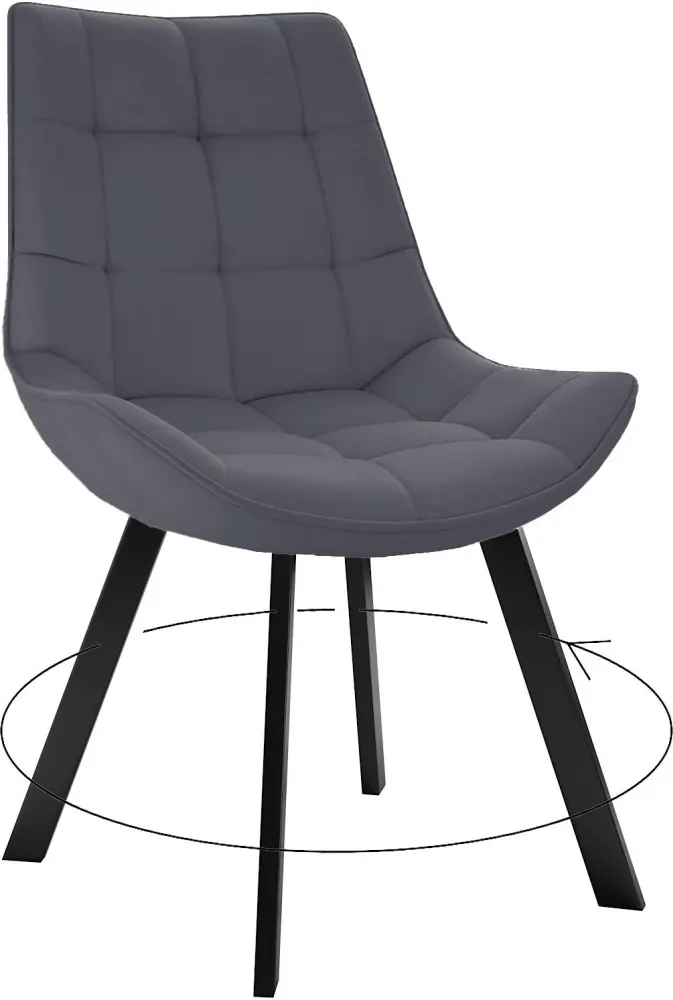 Стул ДИК DikLine 263, 87x47x59 см, серый 1 шт. купить,NaN