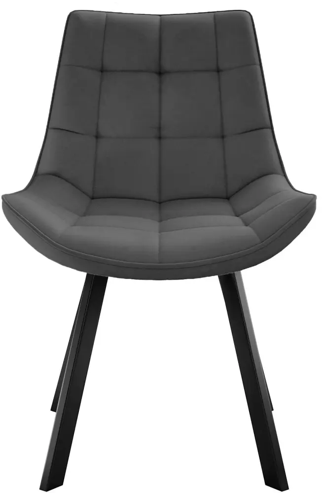 Стул ДИК DikLine 263, 87x47x59 см, серый 1 шт. купить,NaN