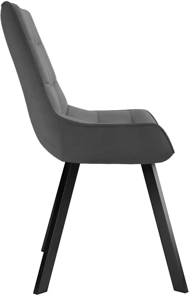 Стул ДИК DikLine 263, 87x47x59 см, серый 1 шт. купить,NaN