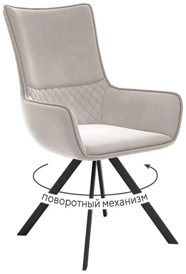 Стул DikLine, 93x56x61 см, бежевый 1 шт.