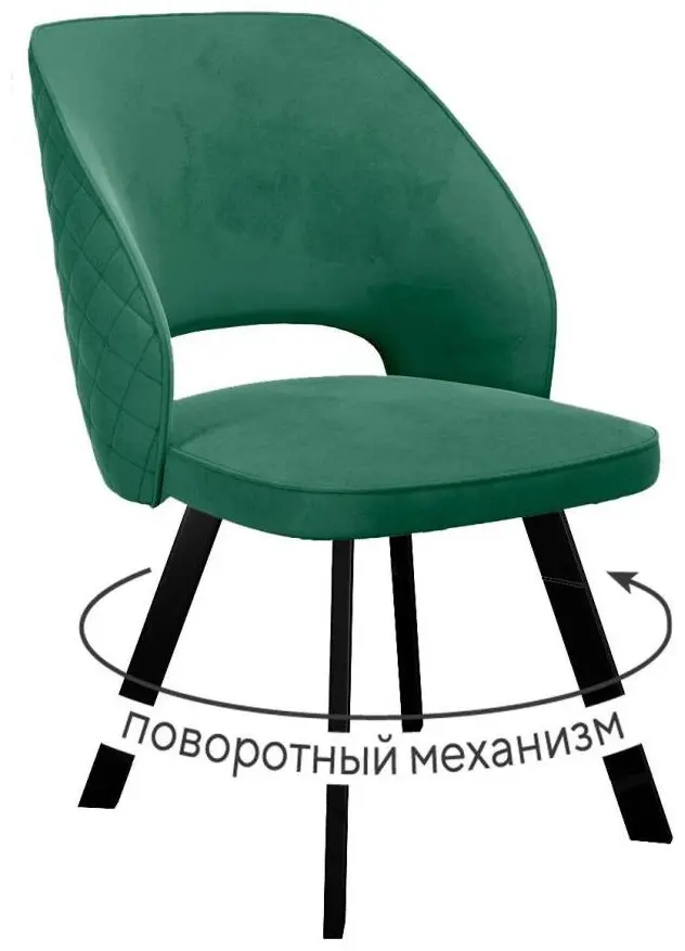 Стул DikLine, 82x46x62 см, зеленый 1 шт. купить,NaN