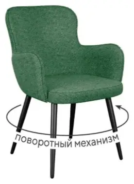Стул ДИК DikLine 503, 88x57x63 см, зеленый 1 шт. купить,135100