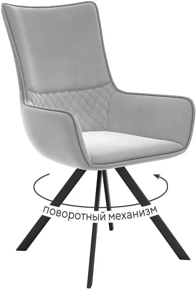 Стул ДИК DikLine 289, 93x56x61 см, светло серый 1 шт. - ForteMarket Стул ДИК DikLine 289, 93x56x61 см, светло серый 1 шт. купить,121500