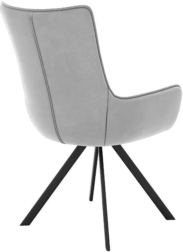 Стул ДИК DikLine 289, 93x56x61 см, светло серый 1 шт. - ForteMarket Стул ДИК DikLine 289, 93x56x61 см, светло серый 1 шт. купить,121500