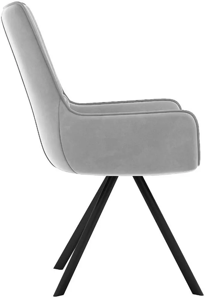 Стул ДИК DikLine 289, 93x56x61 см, светло серый 1 шт. - ForteMarket Стул ДИК DikLine 289, 93x56x61 см, светло серый 1 шт. купить,121500