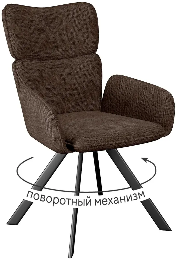 Стул ДИК DikLine 501, 94x58x64 см, коричневый 1 шт.
