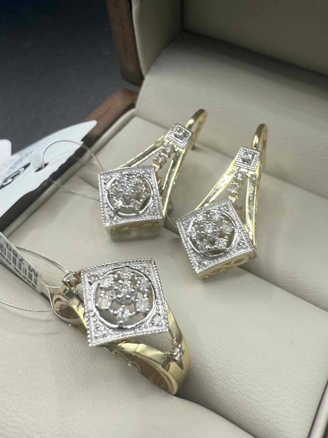 SharmStyle Sk980 вес 8.68 г золото, бриллиант купить,647450