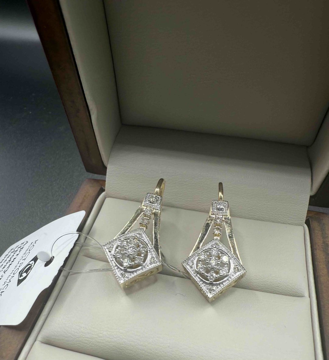 SharmStyle Sk980 вес 8.68 г золото, бриллиант купить,647450