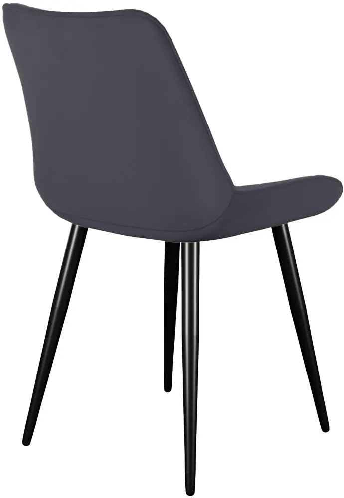 Стул ДИК DikLine 226, 86x50x61 см, серый 1 шт. купить,NaN