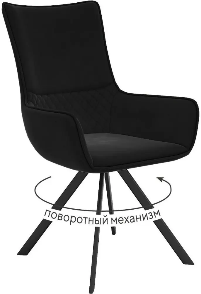Стул ДИК DikLine 289, 93x56x61 см, черный 1 шт.