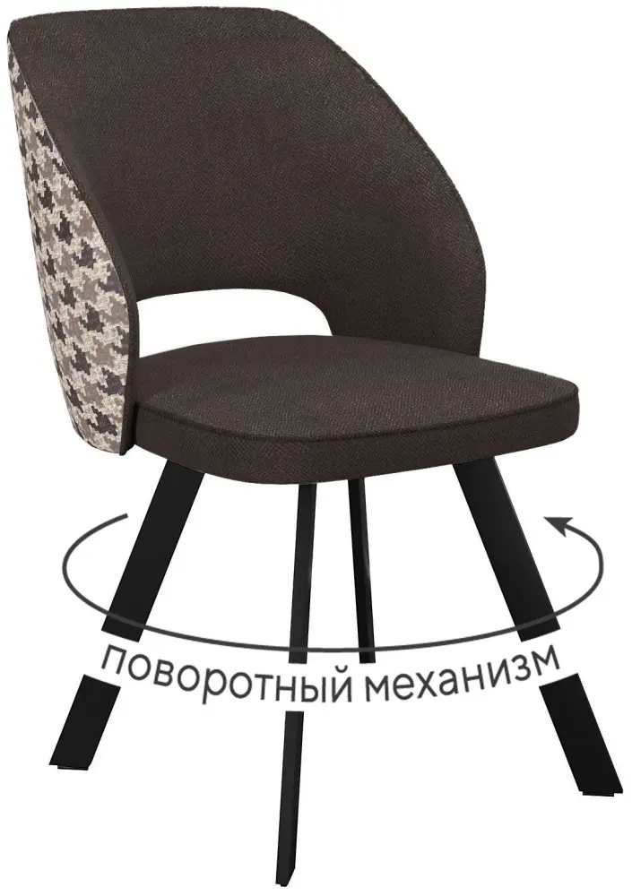 Стул ДИК DikLine 274, 82x46x62 см, коричневый 1 шт. купить,NaN