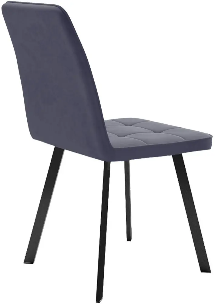Стул ДИК DikLine 207 B28 ANTRACITE, 94x44x62 см, темно-серый 1 шт. купить,NaN