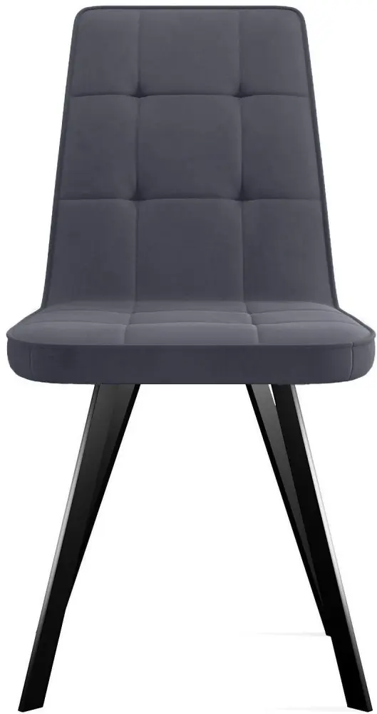 Стул ДИК DikLine 207 B28 ANTRACITE, 94x44x62 см, темно-серый 1 шт. купить,NaN