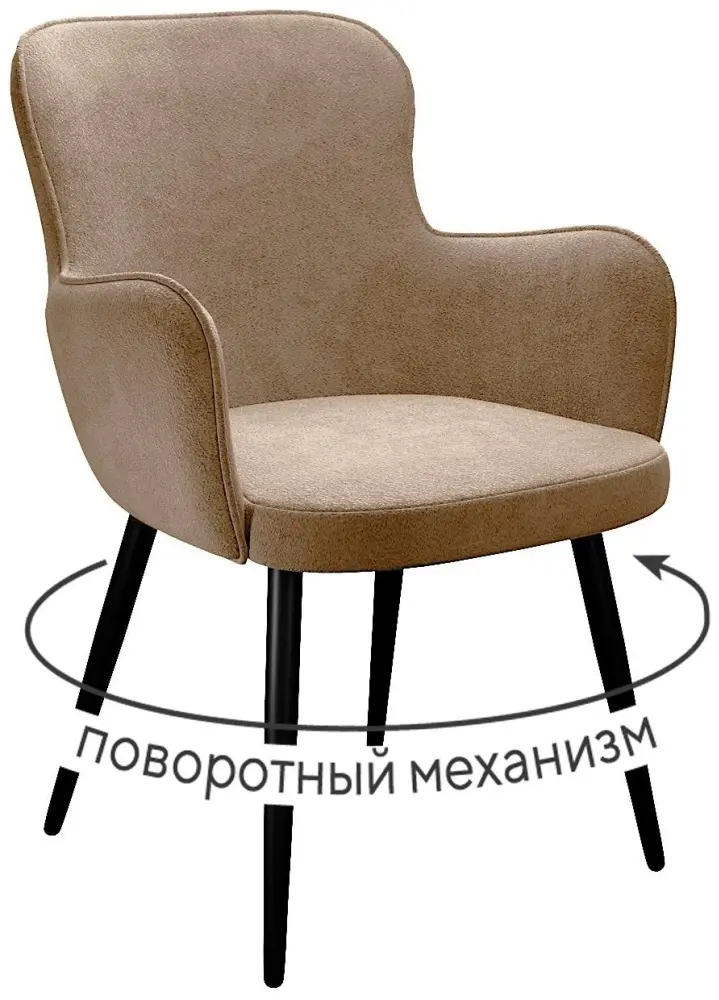 Стул ДИК DikLine 503, 88x57x63 см, капучино 1 шт.