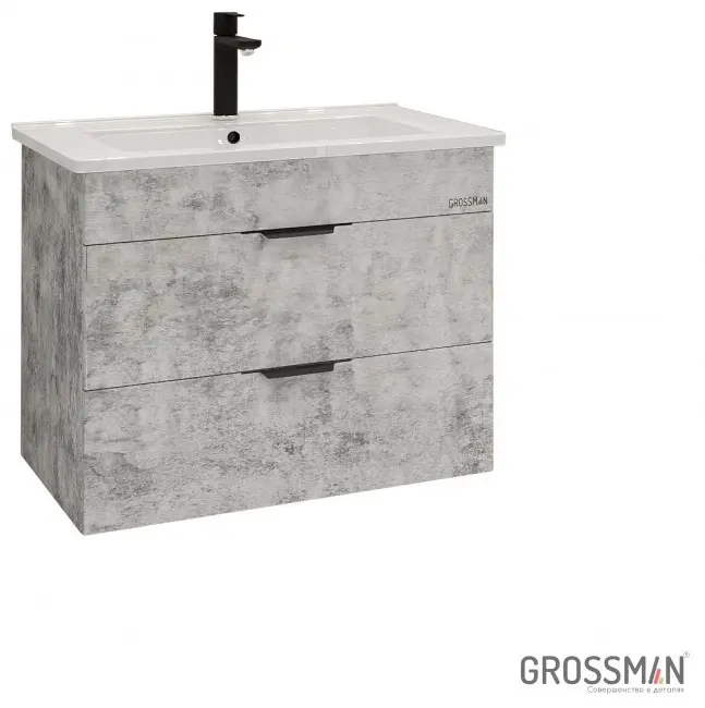 Тумба с раковиной Grossman Кросс 65, 62x50x45 см, серый купить,NaN