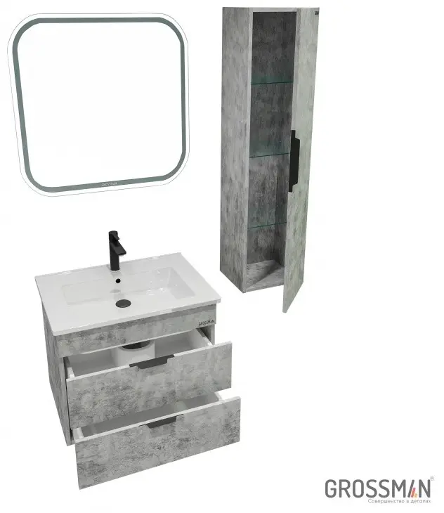 Тумба с раковиной Grossman Кросс 65, 62x50x45 см, серый купить,NaN