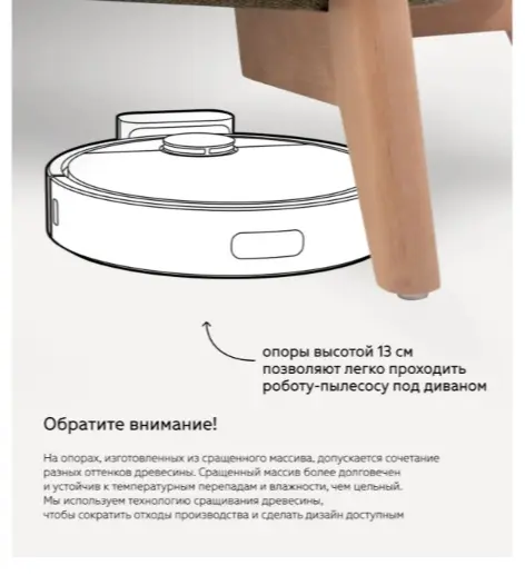 Диван Тилар K0000330437, 135х80 см, обивка рогожка, коричневый купить,NaN