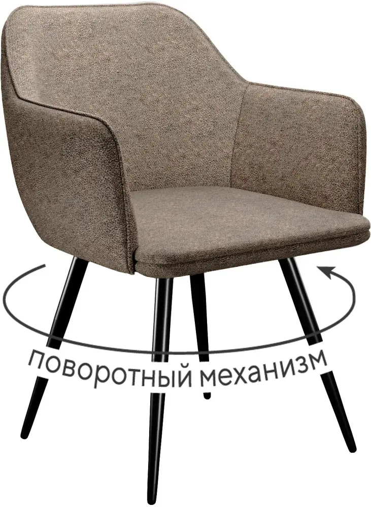 Стул ДИК DikLine 277, 83x59x59 см, капучино 1 шт. купить,135100
