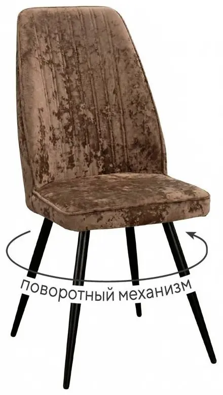 Стул ДИК DikLine 327, 100x46x64 см, коричневый 1 шт. купить,102600
