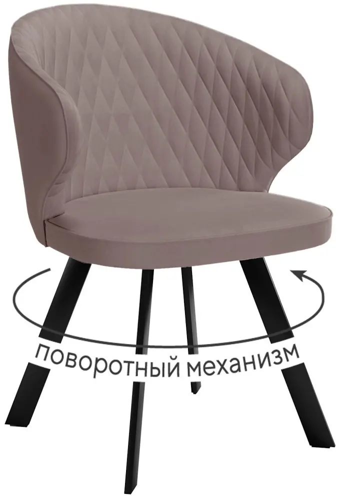 Стул DikLine, 82x53x61.5 см, коричневый 1 шт. купить,NaN