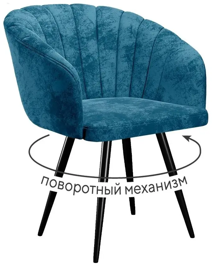 Стул ДИК DikLine 442, 83x62x61 см, бирюзовый 1 шт.
