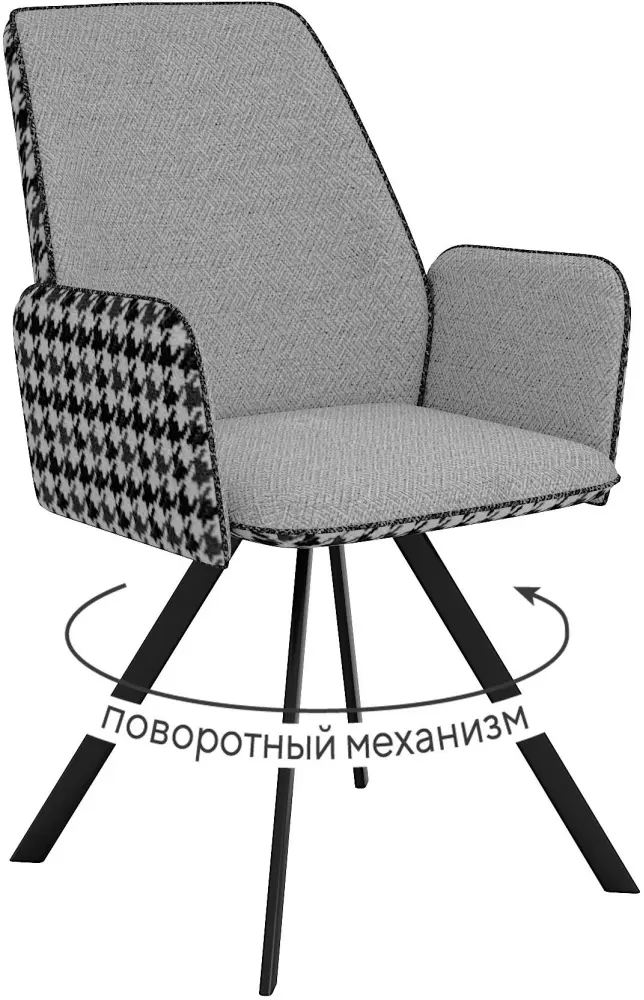 Стул ДИК DikLine 293, 91x52x60 см, светло серый 1 шт.