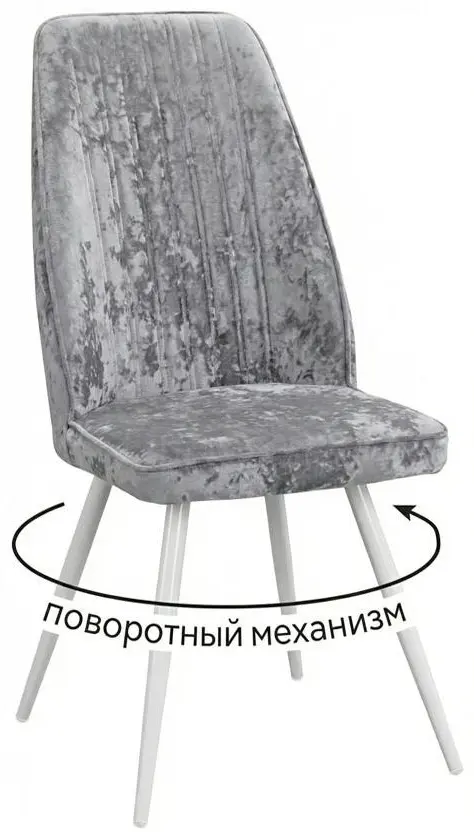 Стул DikLine, 100x46x64 см, светло серый 1 шт. купить,102600