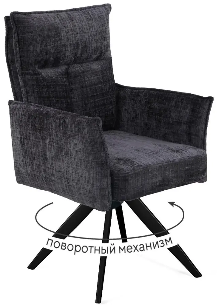 Стул ДИК DikLine 6824, 96x62x66 см, серый 1 шт.