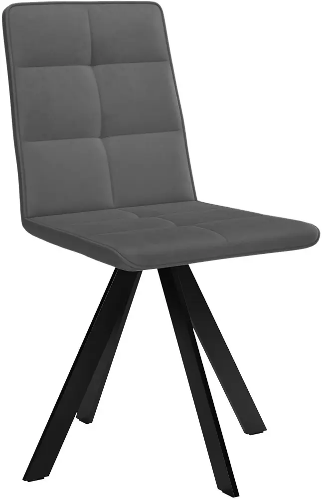 Табурет ДИК DikLine 230, 91.5x45x53.5 см, серый, черный 1 шт. купить,NaN