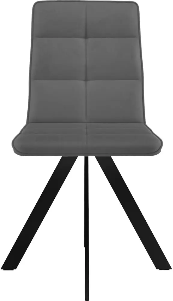 Табурет ДИК DikLine 230, 91.5x45x53.5 см, серый, черный 1 шт. купить,NaN
