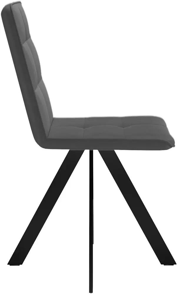 Табурет ДИК DikLine 230, 91.5x45x53.5 см, серый, черный 1 шт. купить,NaN