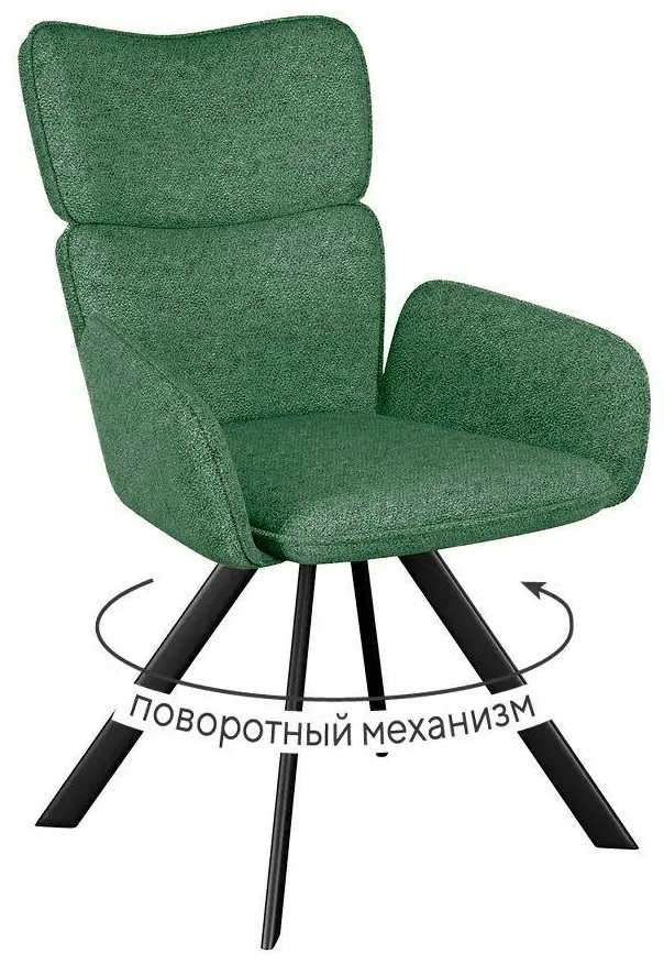 Стул 501, 94x58x64 см, зеленый 1 шт.