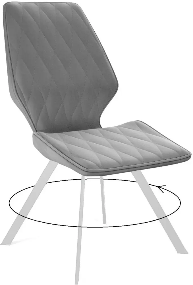 Стул DikLine 243, 90x50x65 см, серый 1 шт. купить,NaN