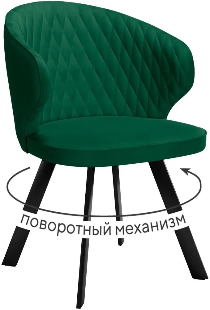 Стул ДИК DikLine 249, 82x53x61.5 см, зеленый 1 шт. купить,NaN