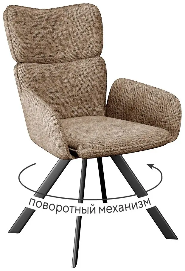 Стул DikLine 501, 94x58x64 см, бежевый 1 шт.