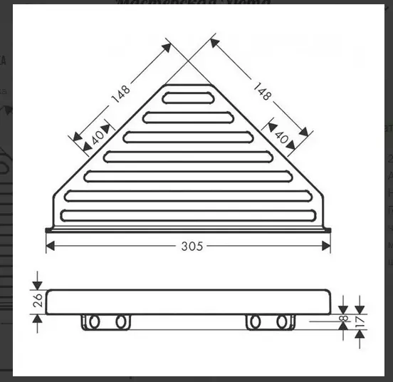 Hansgrohe полка 41741340 1 шт, металл