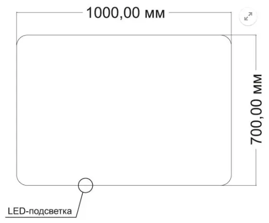 Зеркало настенное 100x70 см купить,NaN