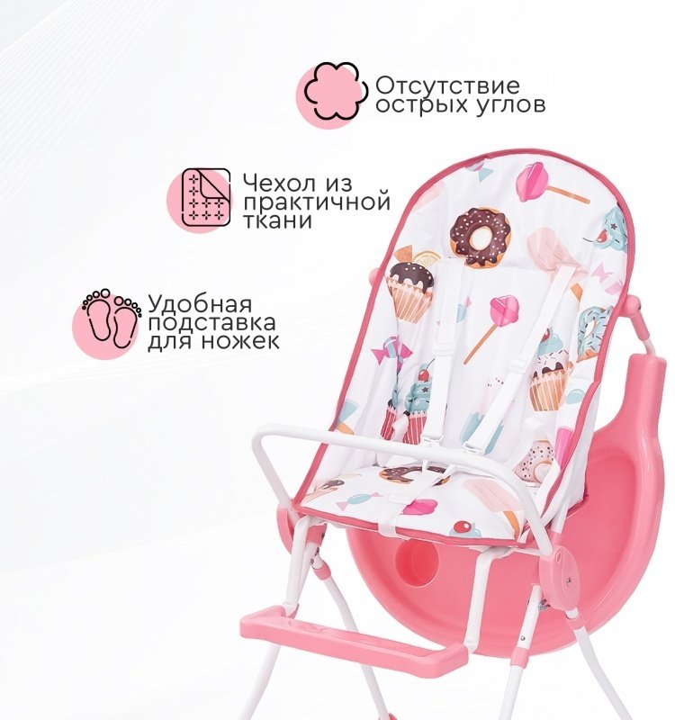 TOMIX LARRY SWEETY 2479 розовый - ForteMarket TOMIX LARRY SWEETY 2479 розовый купить,0