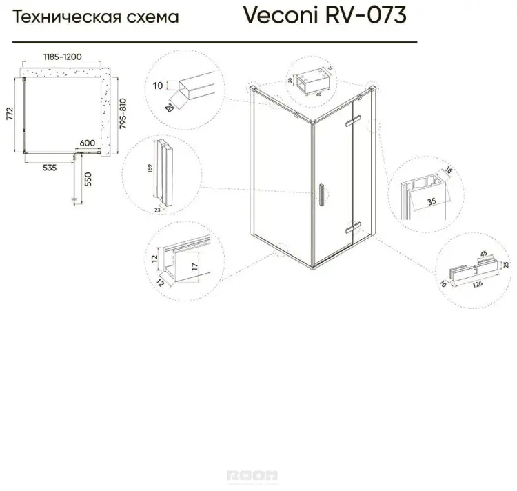 Душевое ограждение KABINKA.KZ двухстенное VN73RG/L-80-06-C4 + KP07RG-80-06-C4, 800х1950 мм