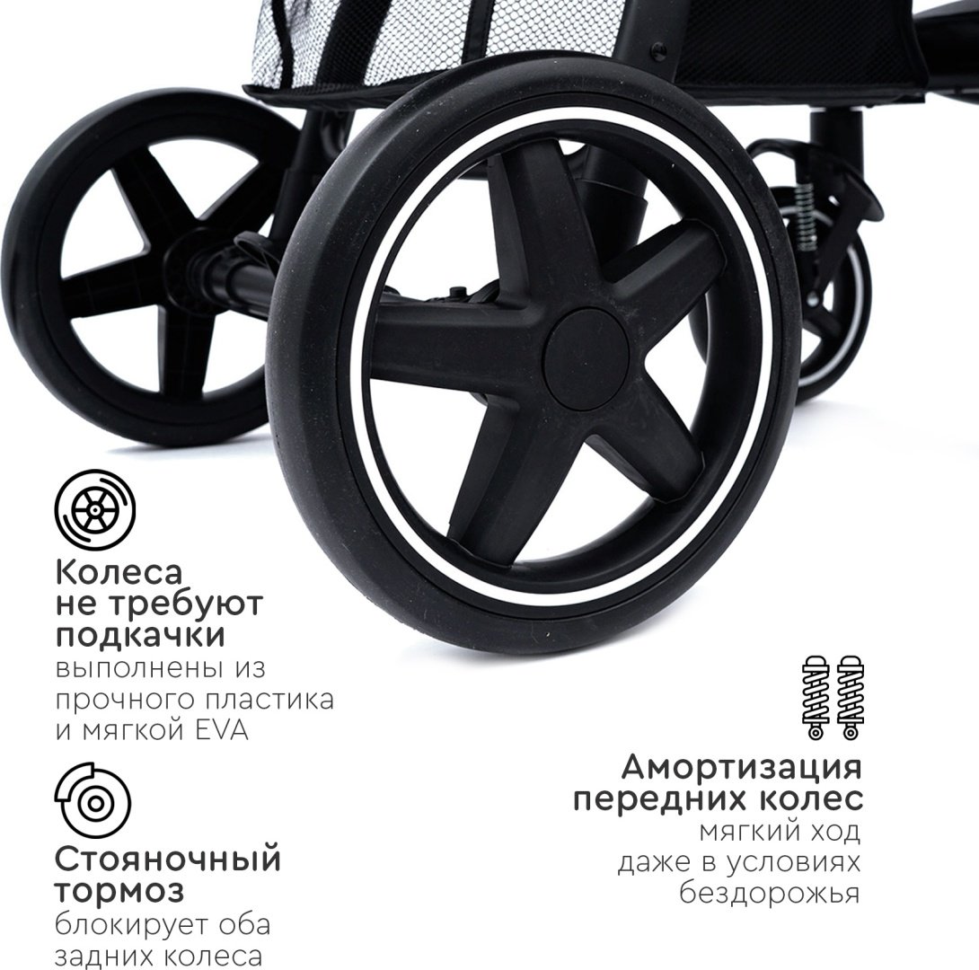 Коляска-трансформер 2 в 1 TOMIX Emily, черно-серый - ForteMarket Коляска-трансформер 2 в 1 TOMIX Emily, черно-серый купить,0