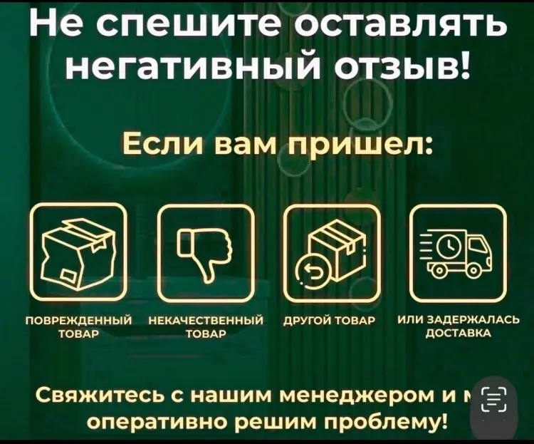 Душевое ограждение KABINKA.KZ двухстенное VSR-1SS9014CLG, 1400х2000 мм