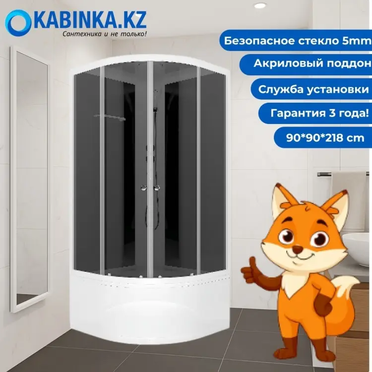Душевая кабина KABINKA.KZ Delight Slim High (99), 218х90 см, высокий поддон