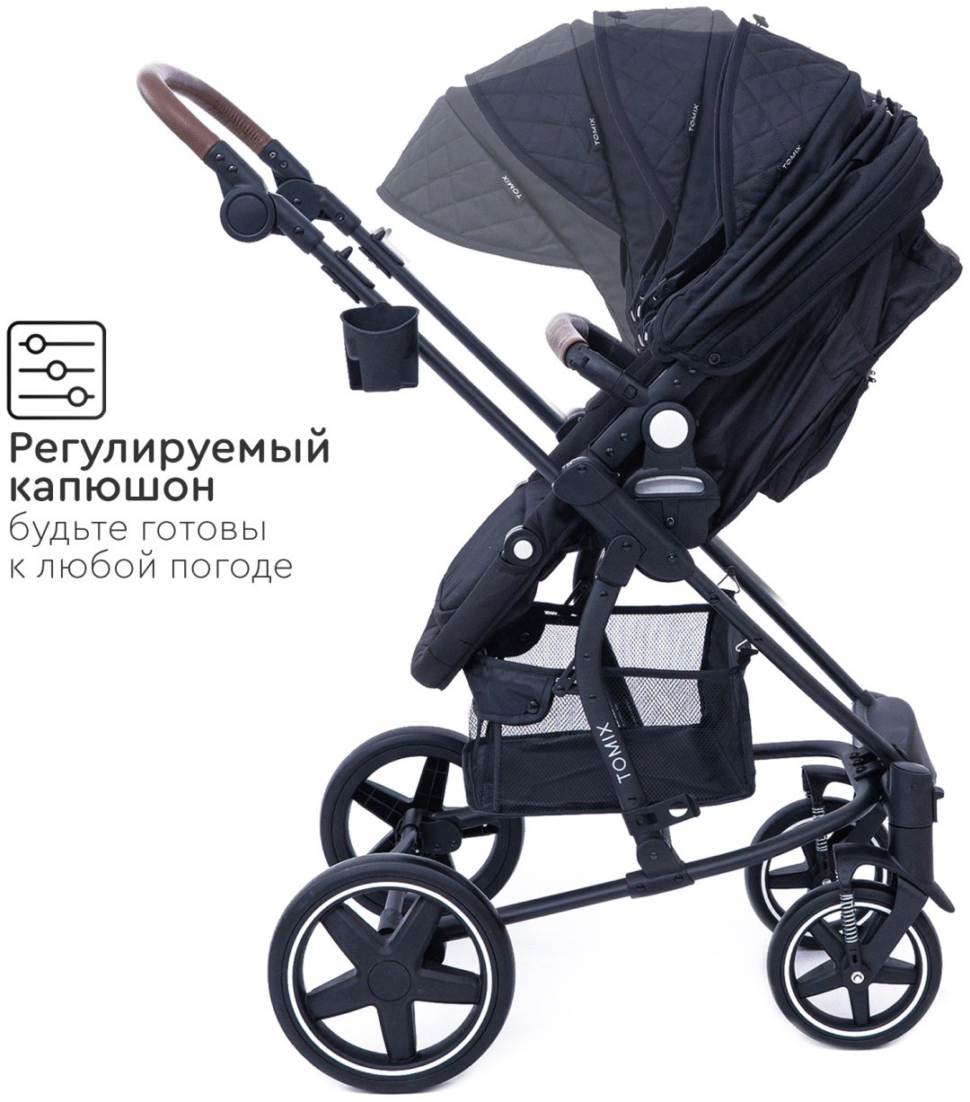 Коляска-трансформер 2 в 1 TOMIX Emily, черный купить,NaN