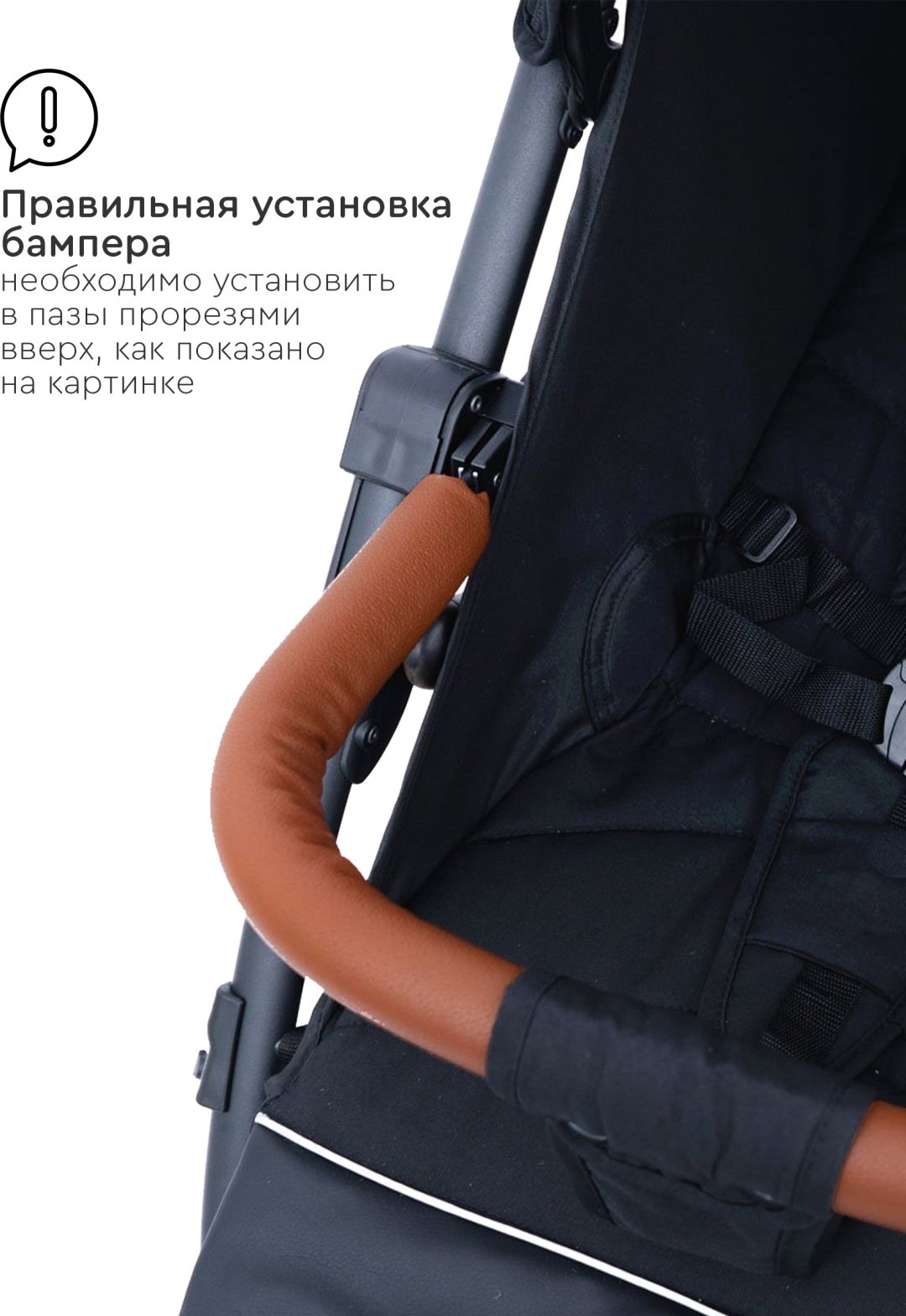 Коляска прогулочная TOMIX Stella, черный купить,0